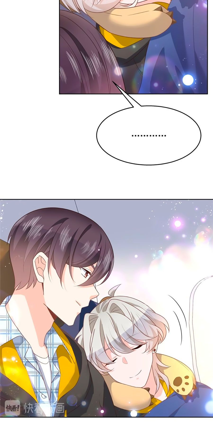 hotboy quốc dân là nữ chapter 122 10