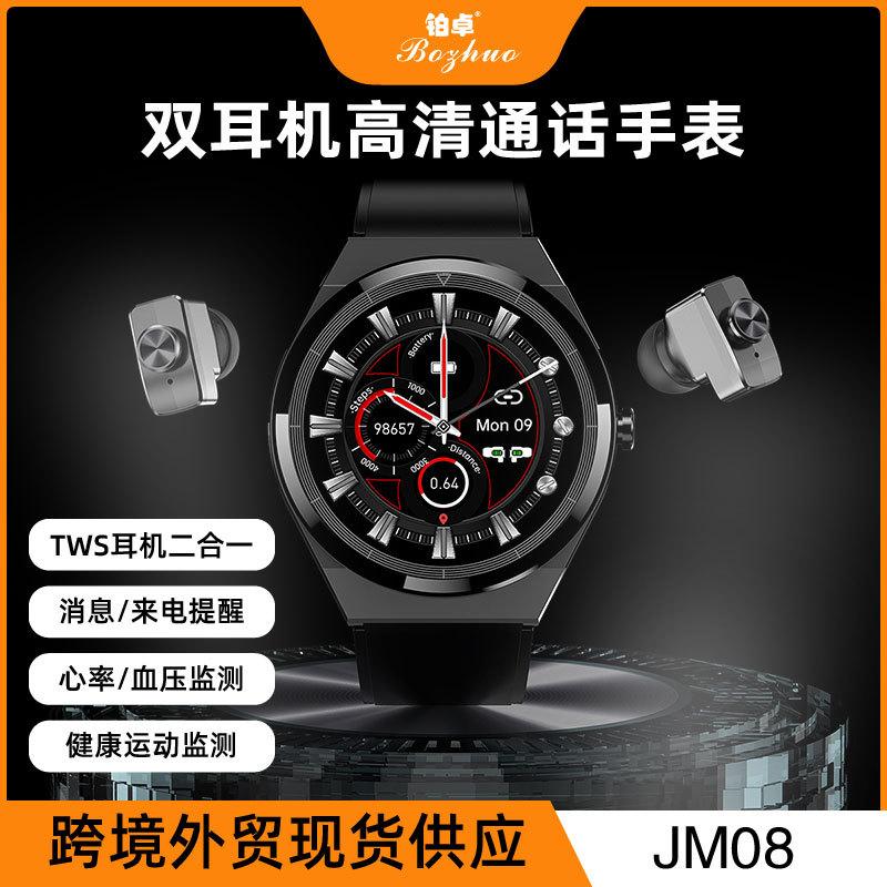 Giá tốt nhất Đồng hồ thông minh JM08 Tai nghe TWS 2 trong 1 cuộc gọi bluetooth theo dõi nhịp tim Đồng hồ thông minh Huaqiangbei