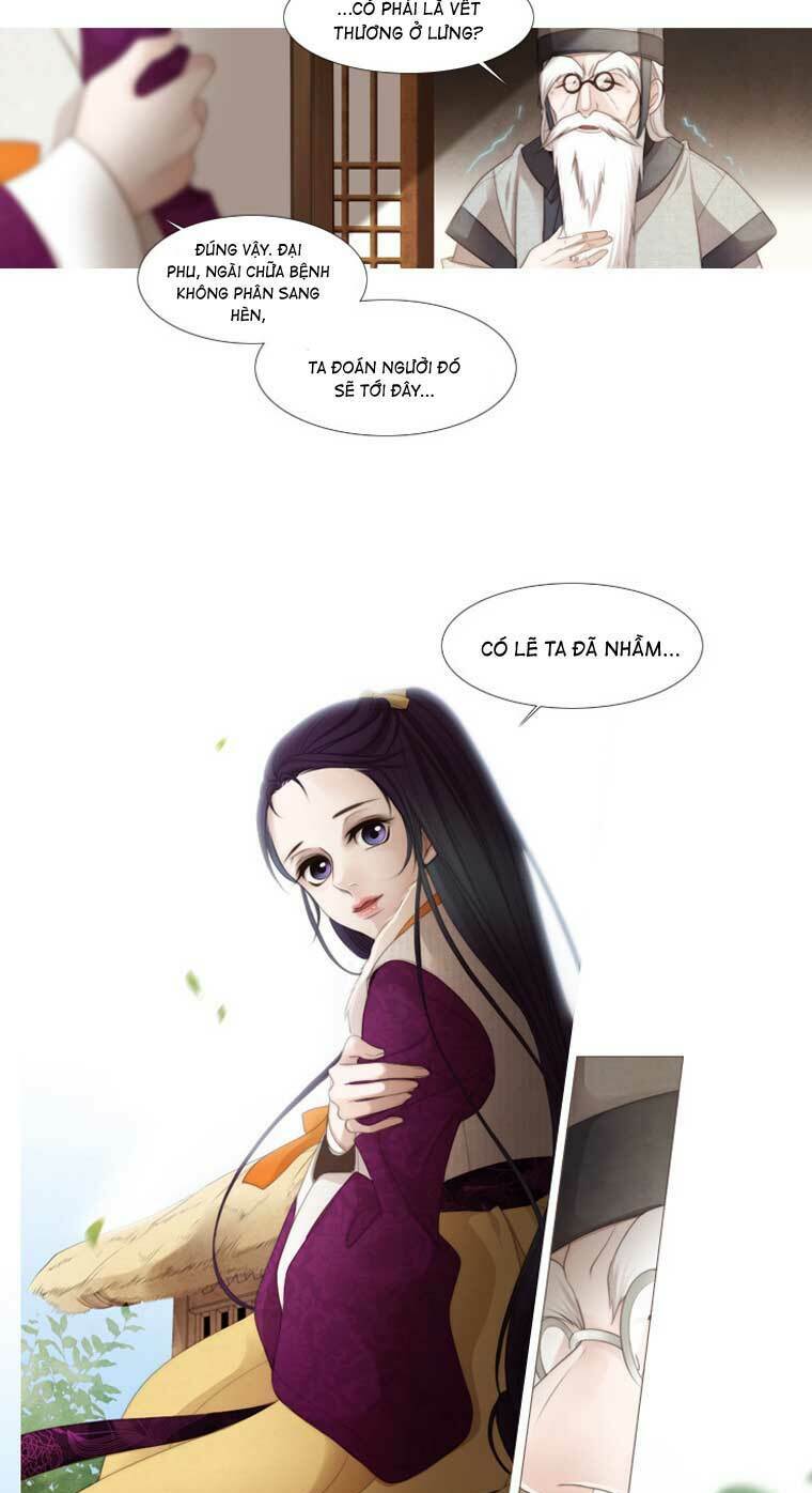 12 nights chapter 23 8