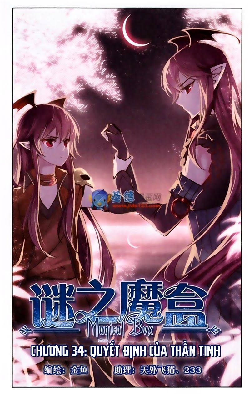 mị chi ma hạp 2 chapter 34 1