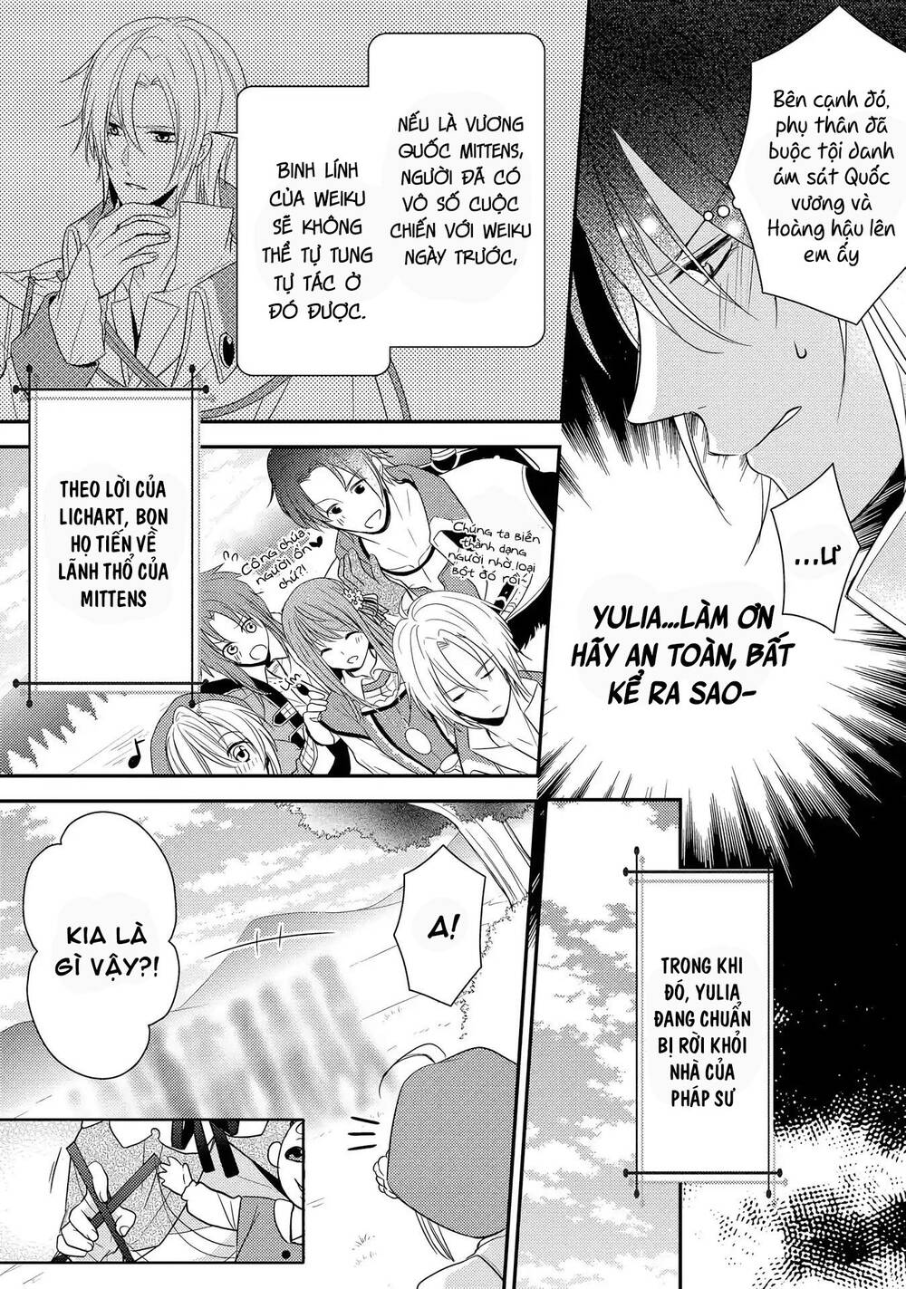 công chúa và quái vật chapter 2 31