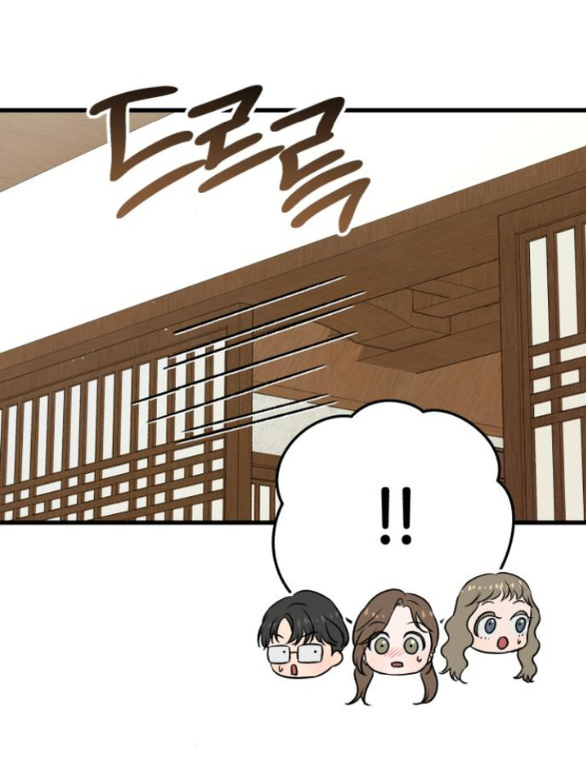 Nóng Lòng Muốn Giày Vò Em chapter 54.1 33