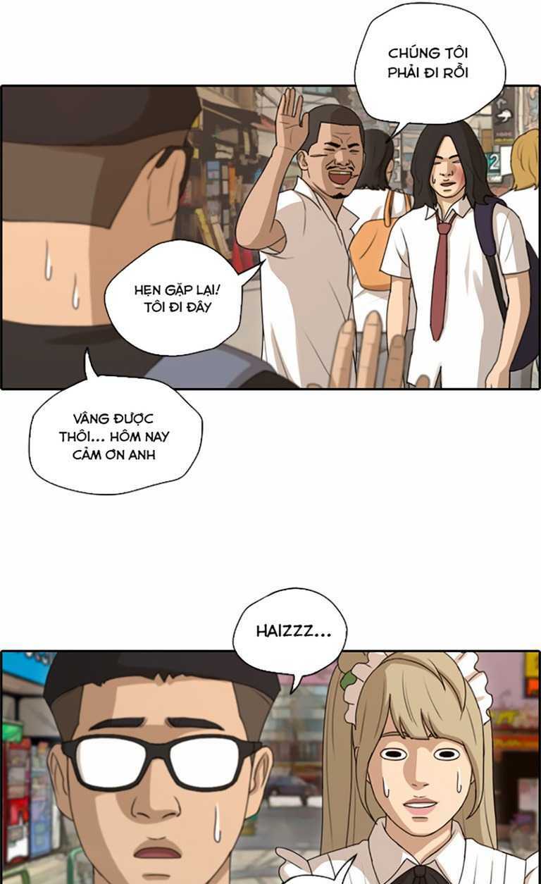 free draw m chapter 131 49