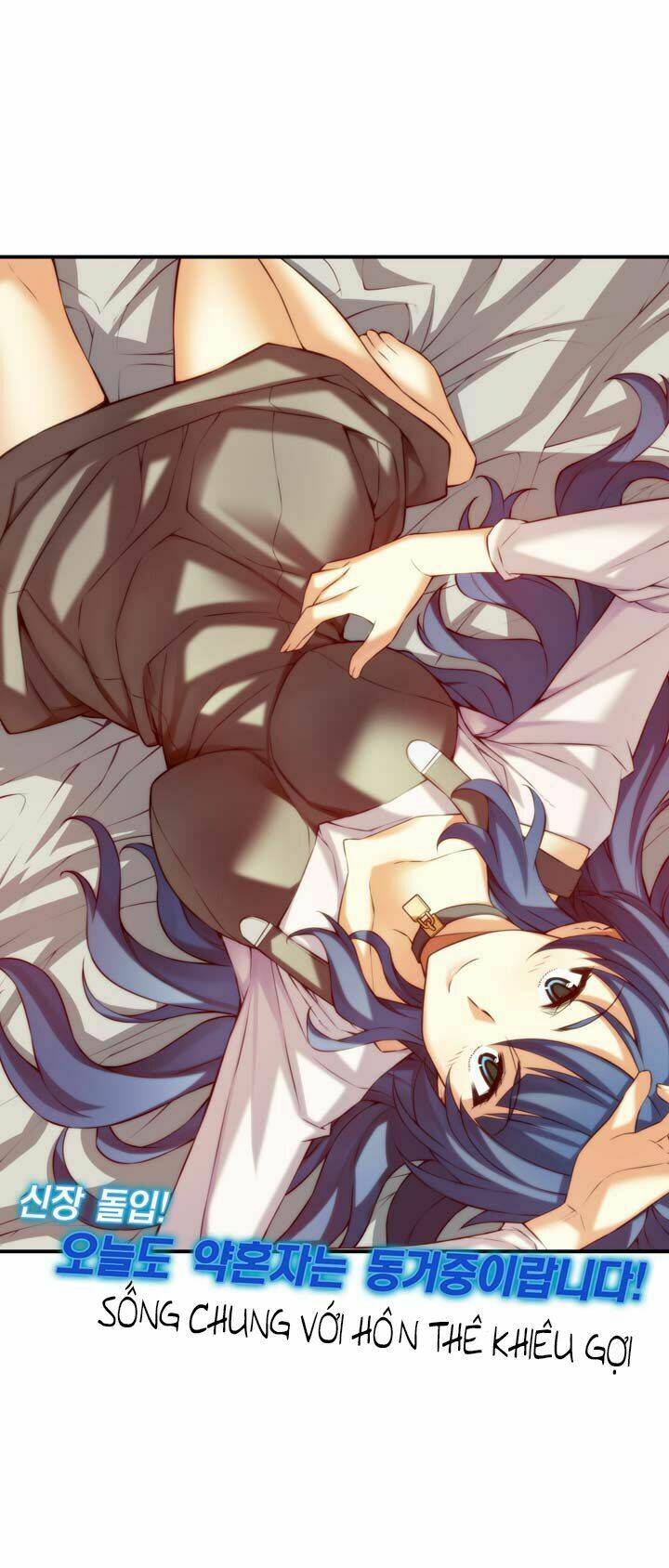 cohabitation with the fiancee chapter 20 7