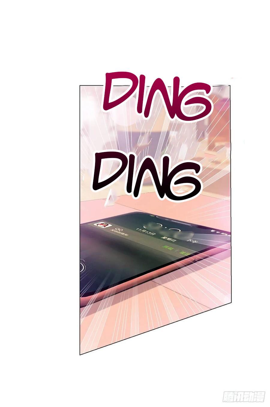 ẩn hôn 100%: chọc tức vợ yêu mua một tặng một chapter 140 20