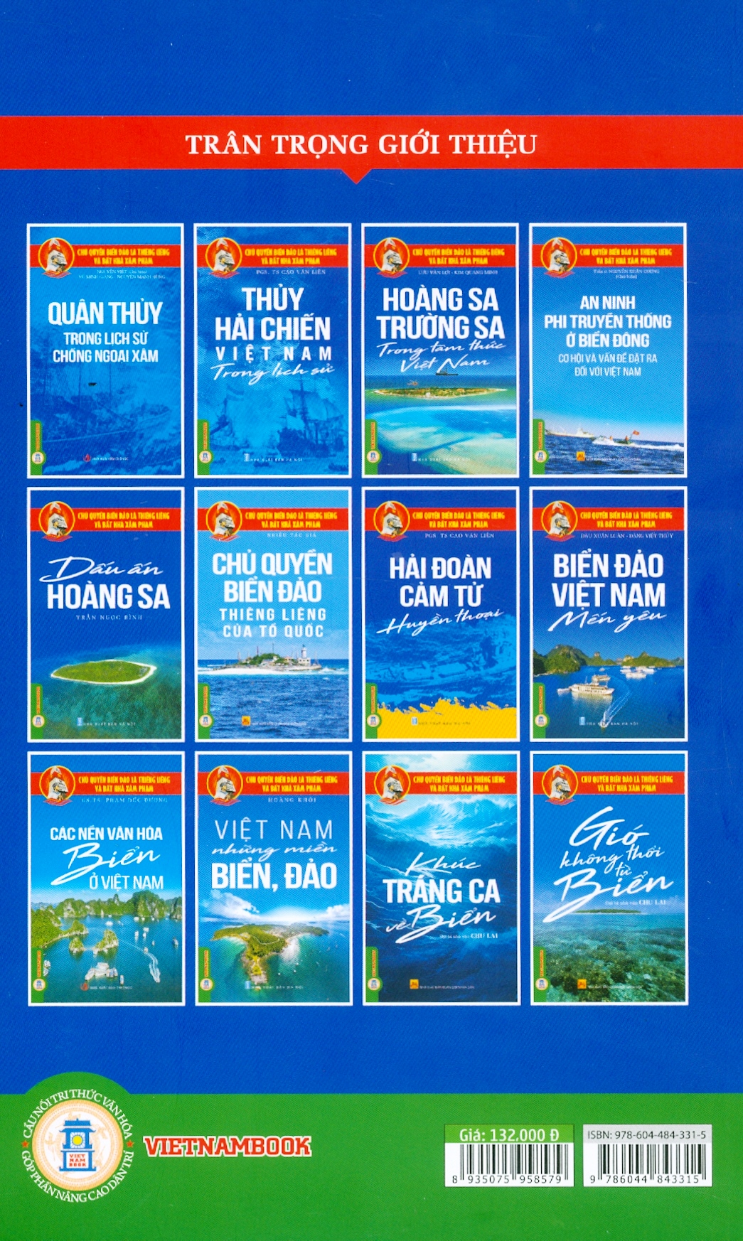 Các Nền Văn Hóa Biển Ở Việt Nam - GS.TS. Phạm Đức Dương
