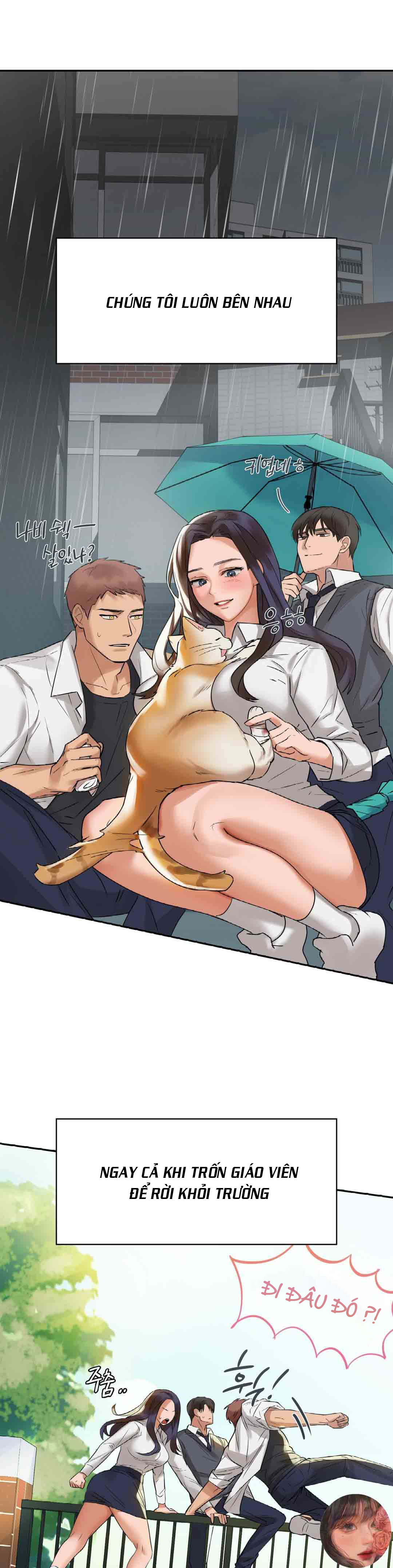 caffeine chapter 1 23