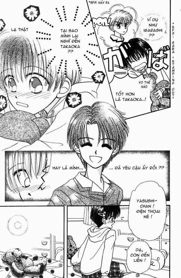 beloved teddy bear chapter 1 19