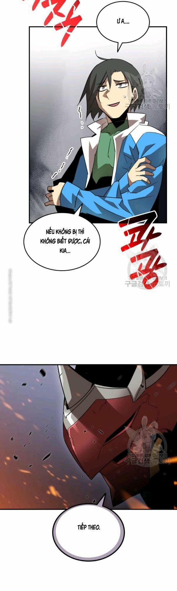 tôi là lính mới chapter 47 23