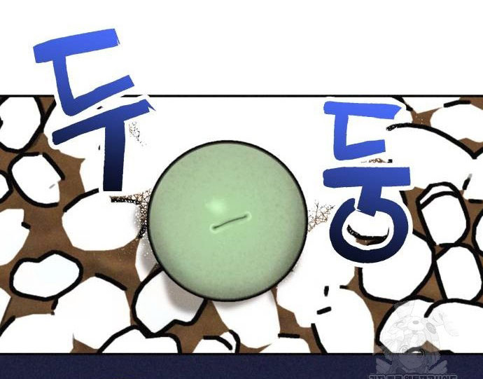 Mối Quan Hệ Đặc Biệt chapter 15.2 31