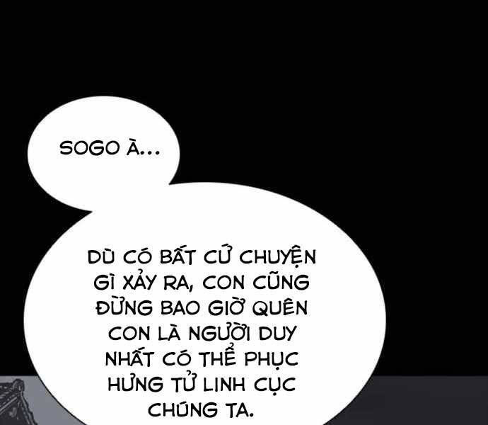 sát thủ tống lý thu chapter 4 109