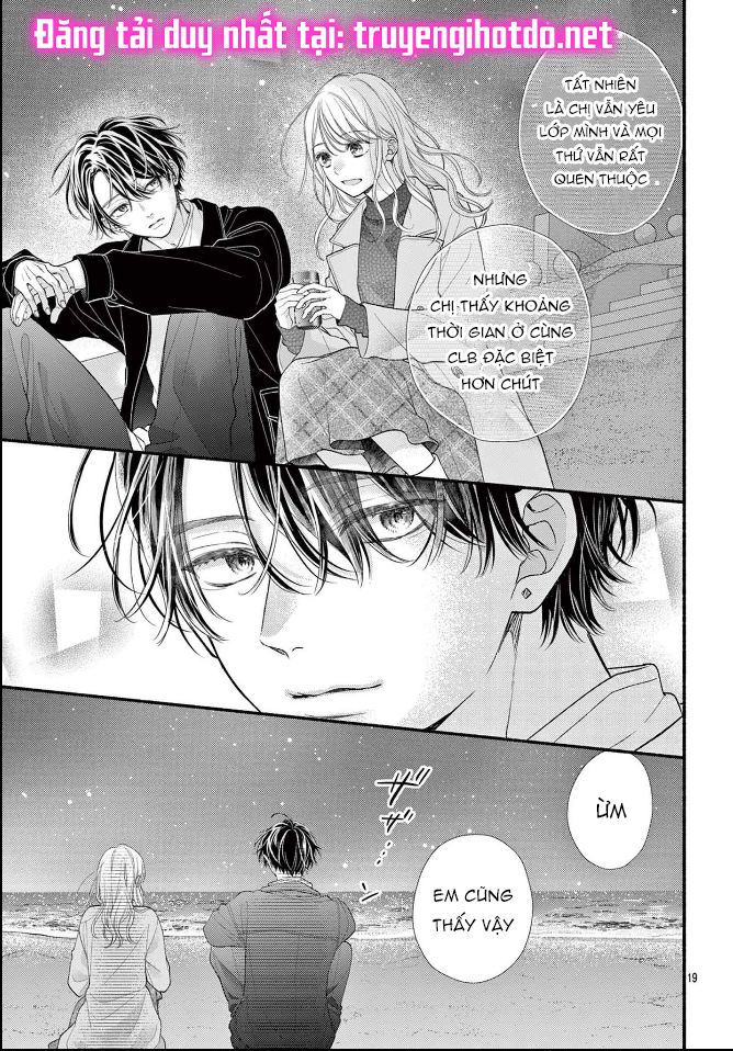 lần tới được mà phải không, tiền bối chapter 1.2 9