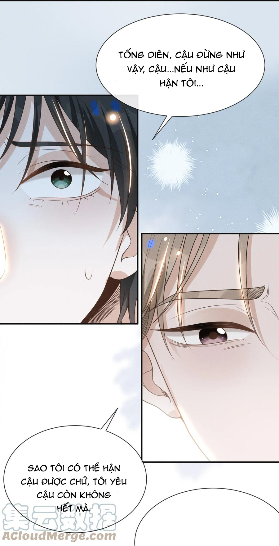 kiếp sau không gặp chapter 45 9