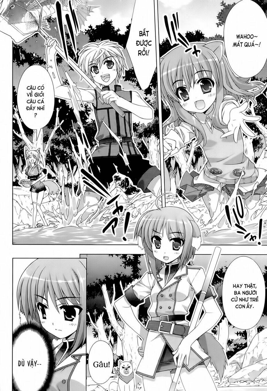 dog days chapter 1 12