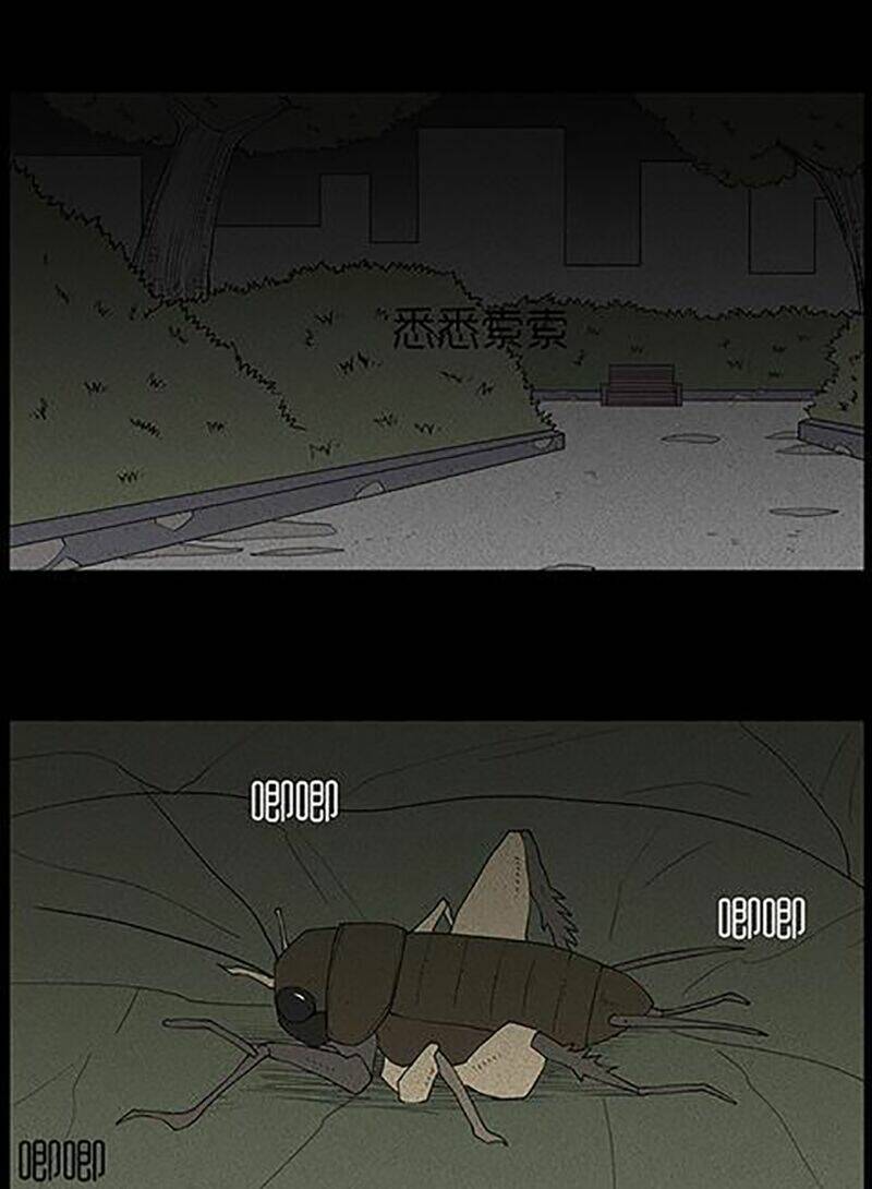 kinh dị đêm khuya chapter 43 2