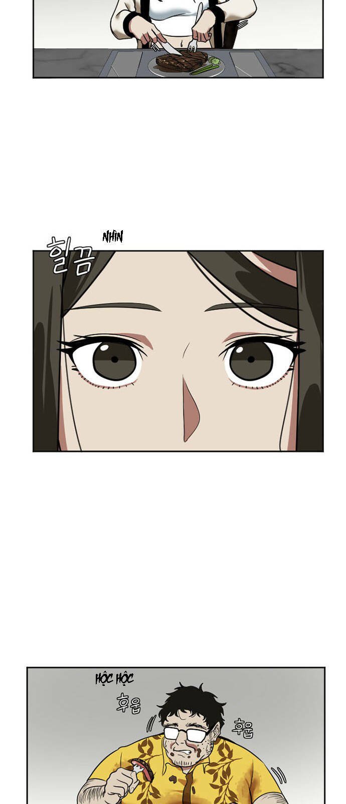 change me chapter 8 12