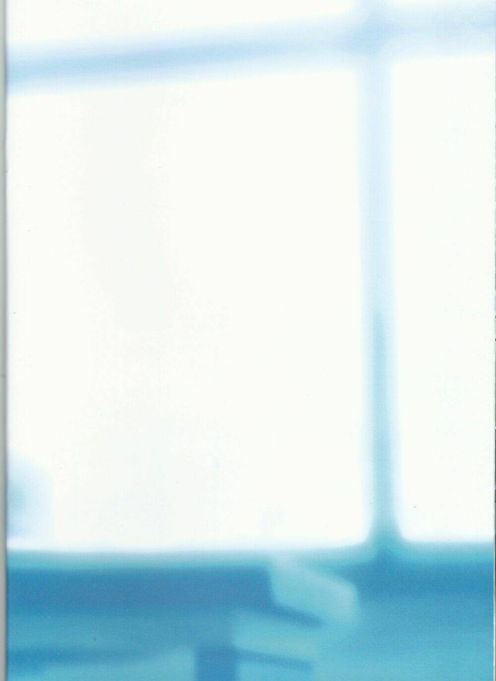 kuttsukiboshi chapter 3 22