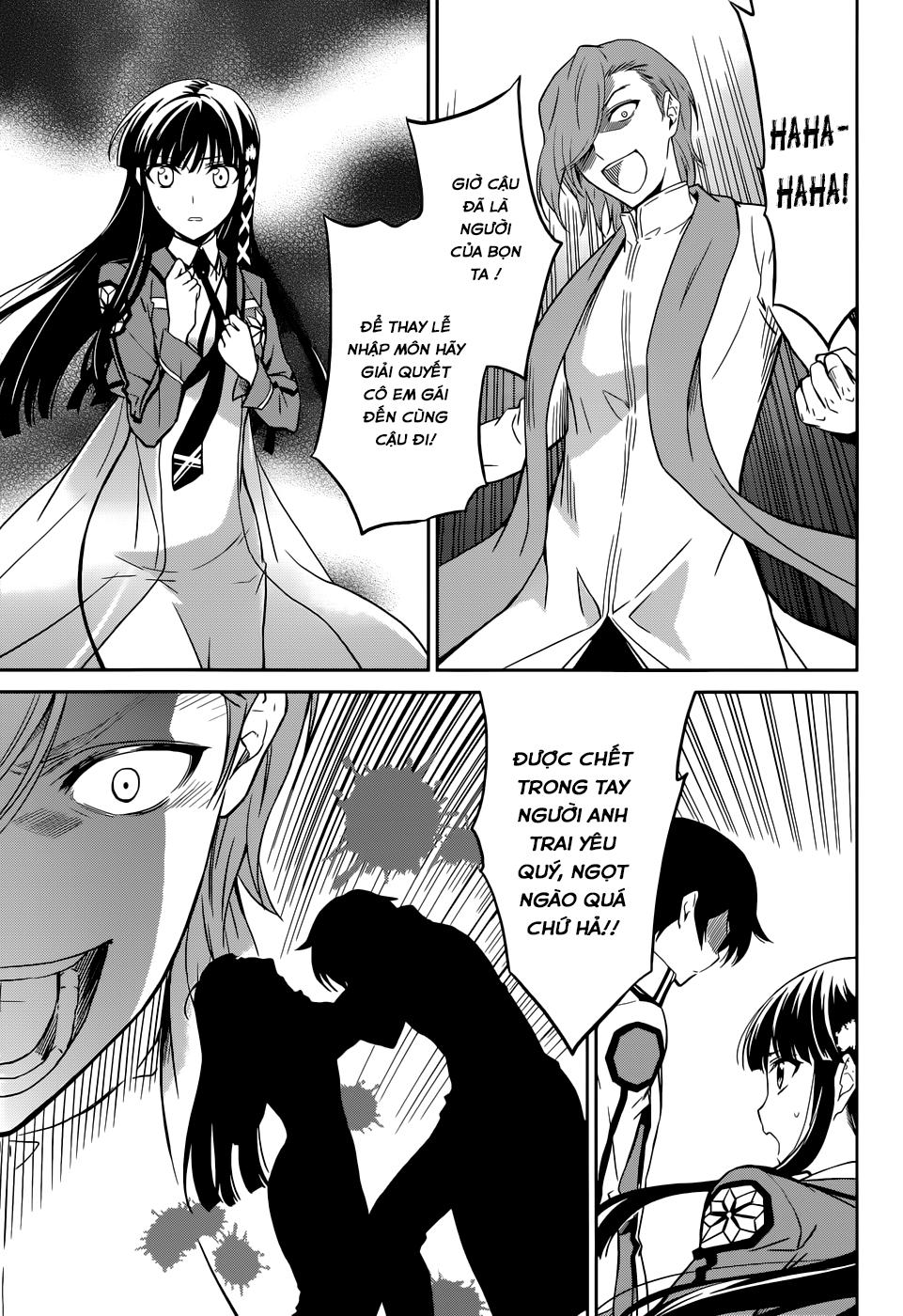 mahouka koukou no rettousei - nyuugaku hen chapter 21 18