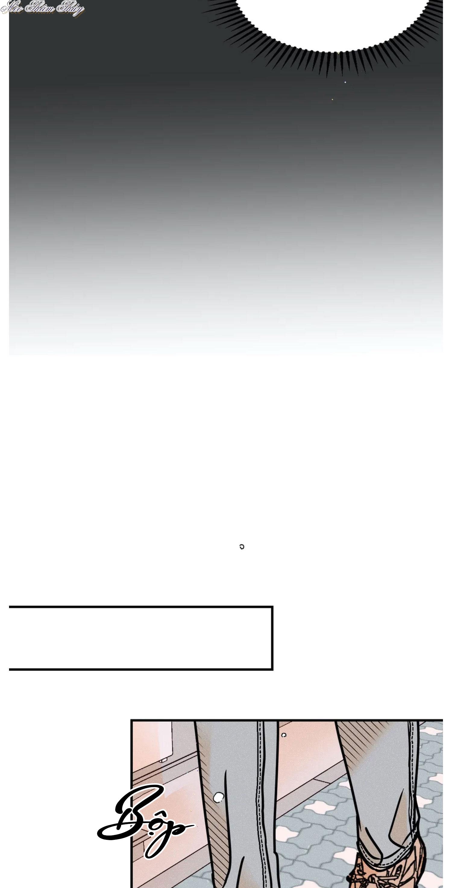 punk dunk funk chapter 44 25