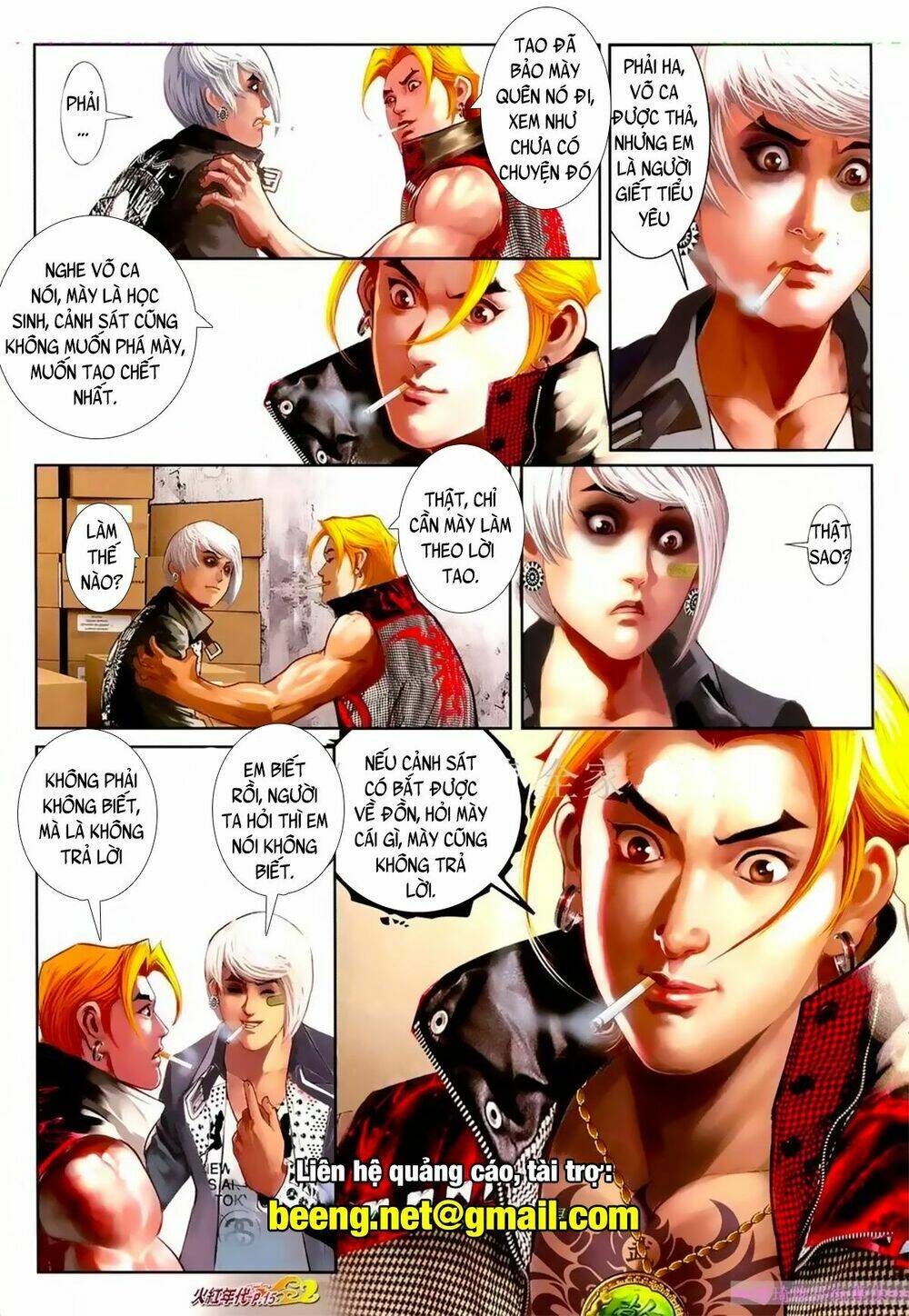 hỏa hồng niên đại hắc cốt đường chapter 1070 12