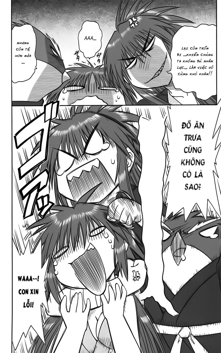 nagasarete airantou chapter 74 28