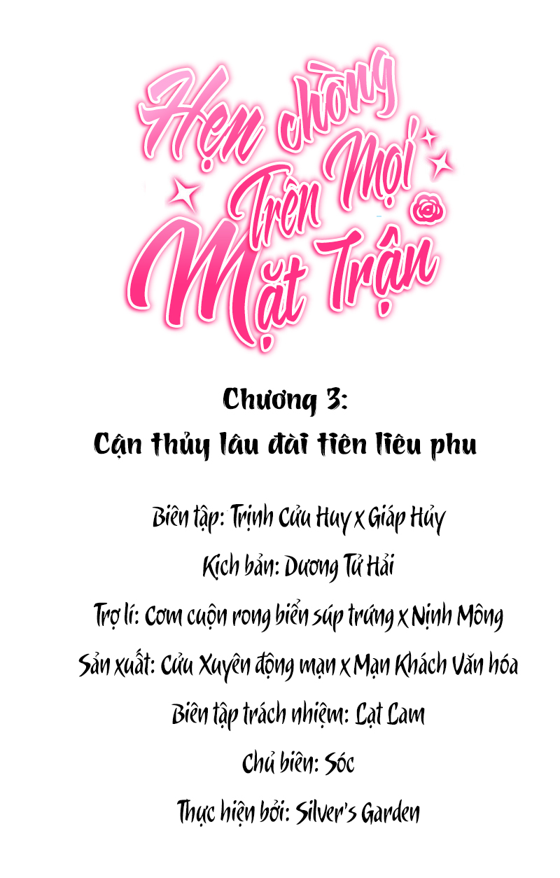 hẹn chồng trên mọi mặt trận chapter 3 1