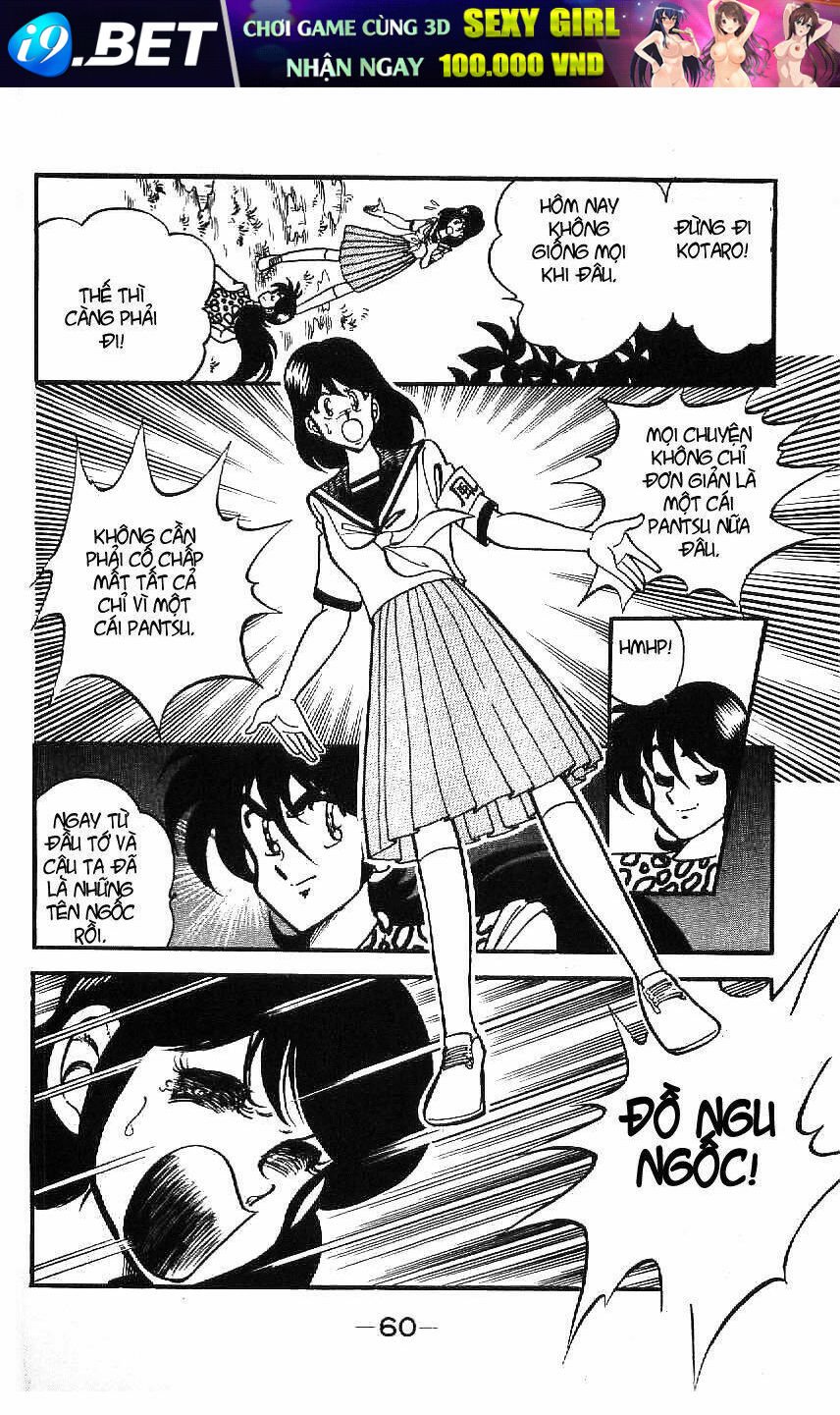 kotaro makaritoru chapter 51 18