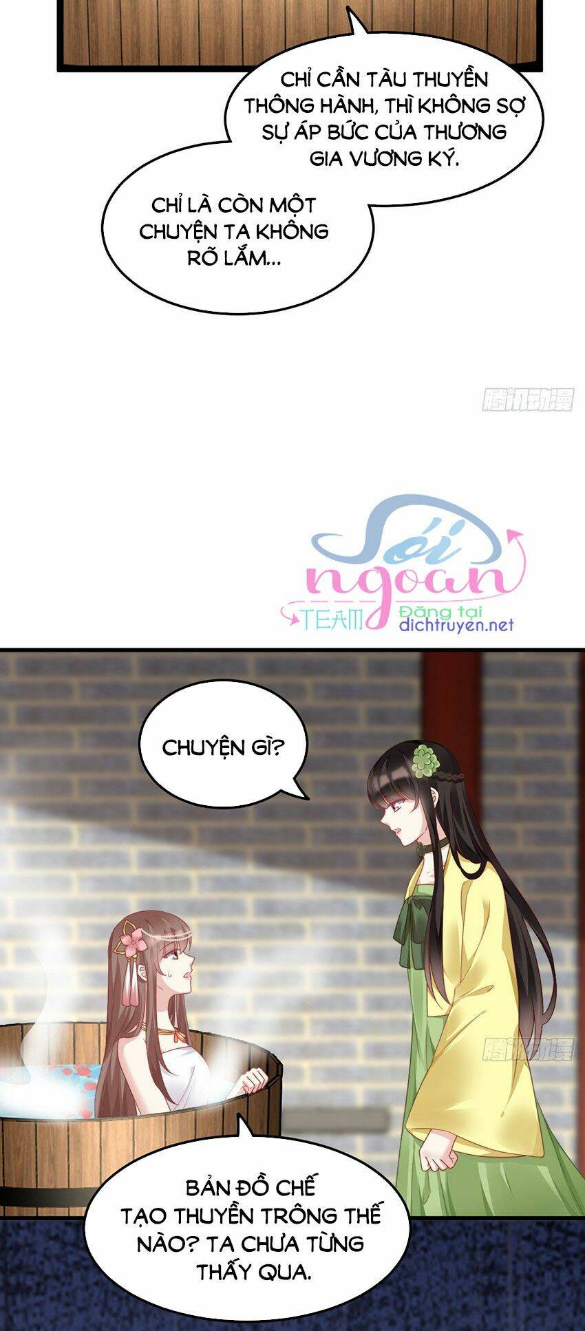 ta ở cổ đại nuôi nam nhân chapter 54 21