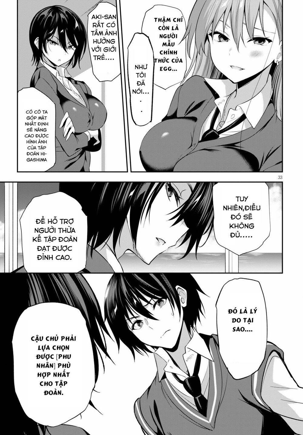 Trò Chơi Sinh Tồn: Chiến Lược Tình Ái chapter 1.2 11