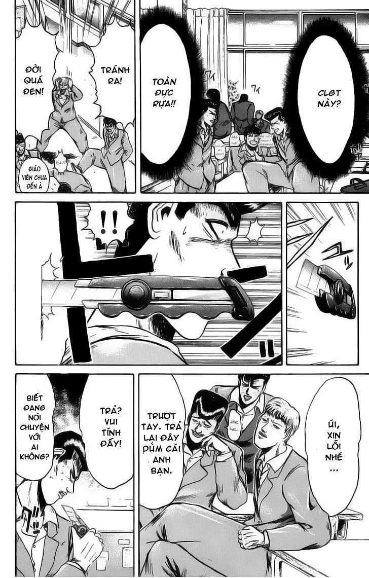 shonan junai gumi chapter 75 13