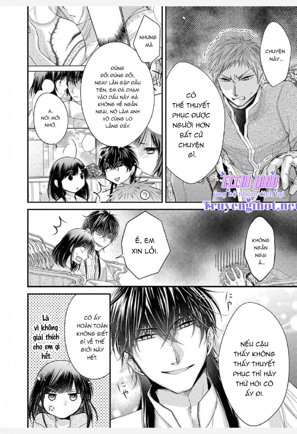 pháp sư bạo dâm vô song và bản hợp đồng độc quyền của tôi chapter 30.2 6