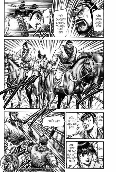 chú bé rồng - ryuuroden chapter 118 17