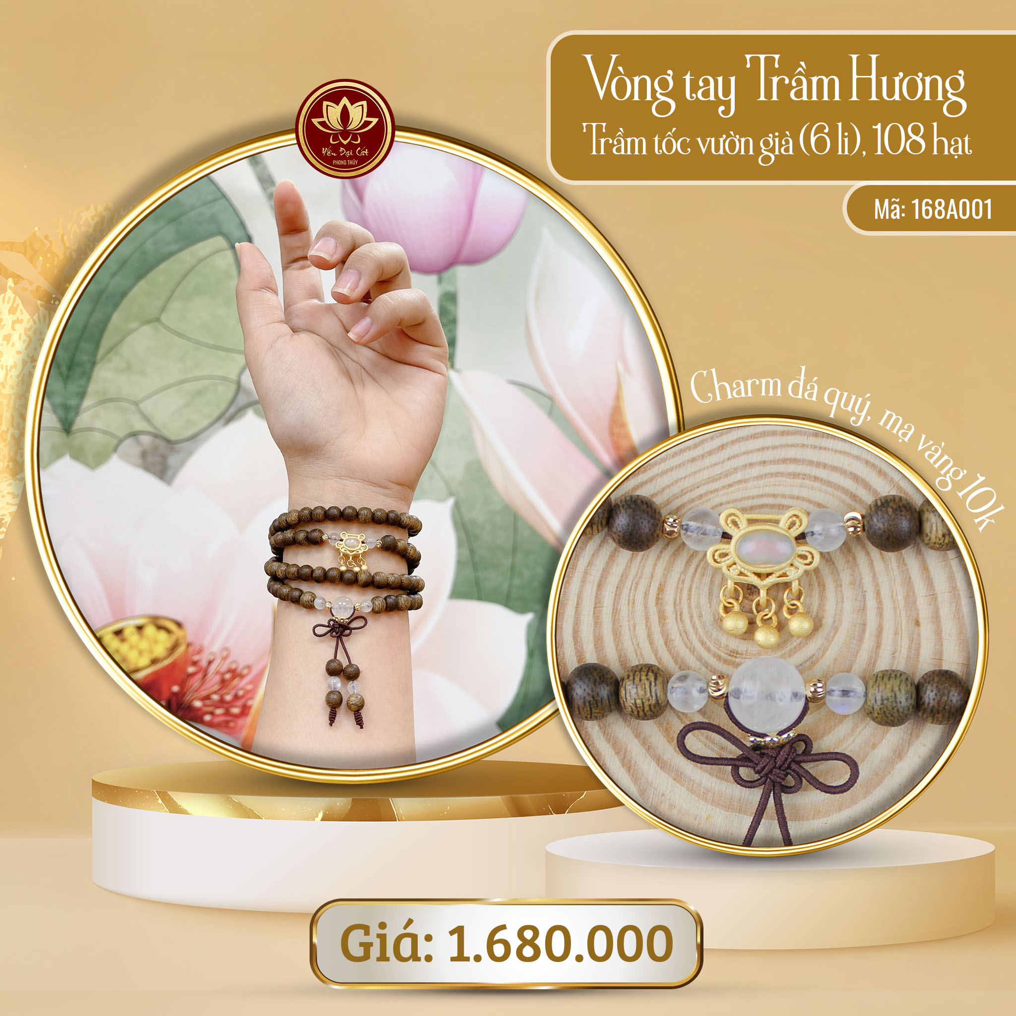 Vòng Tay Trầm Tốc Vườn Già 6 Ly, 108 Hạt 168A001