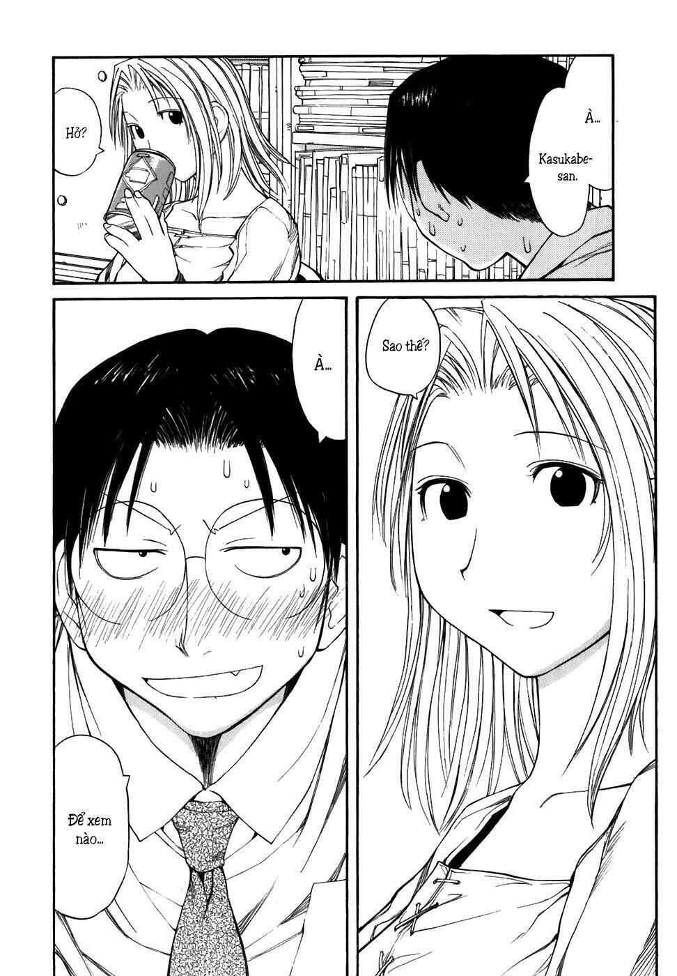 genshiken chapter 53 21