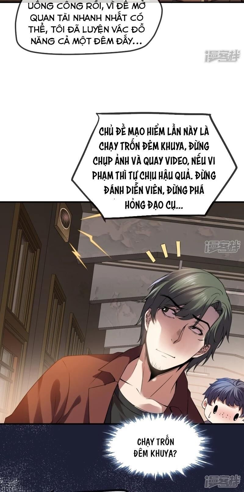 ta có một căn phòng mạo hiểm chapter 12 4