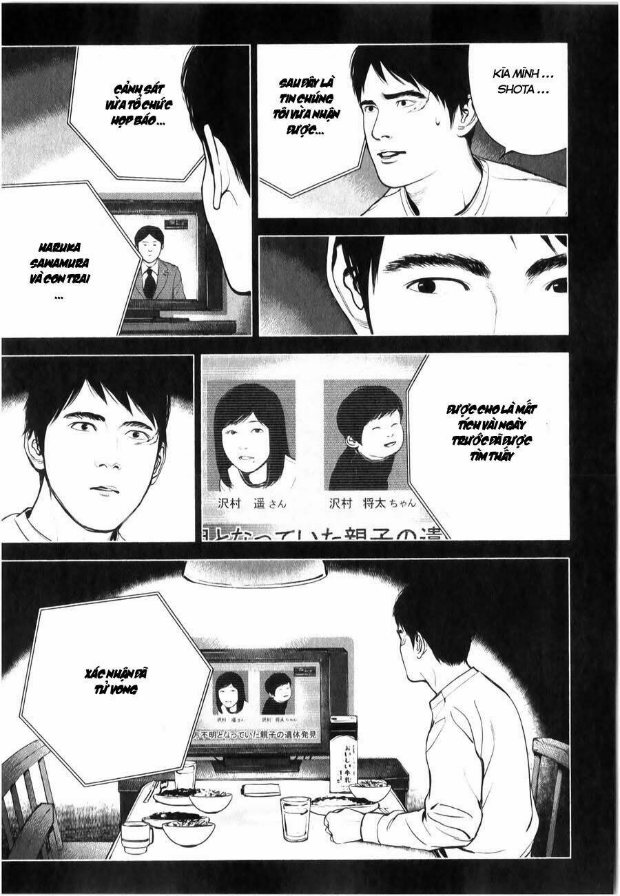 museum chapter 14 14