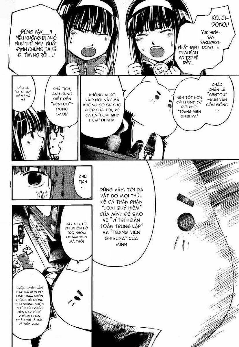 code breaker chapter 178 4