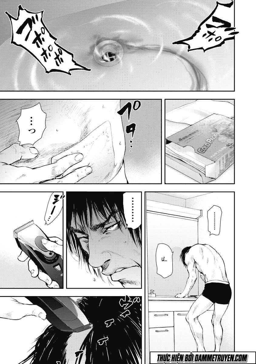 Gift ± chapter 15 4