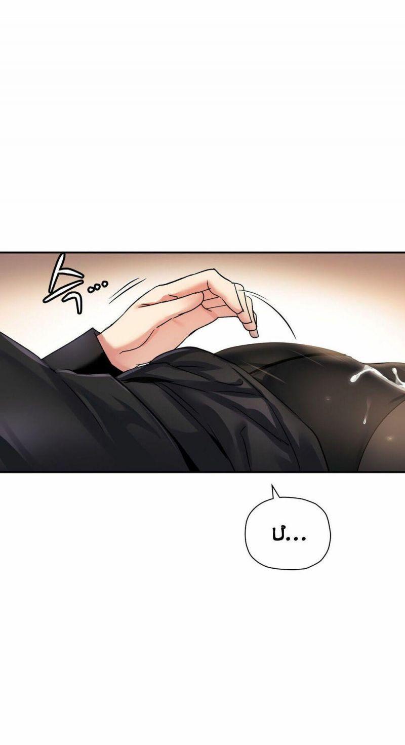 girls marmot chapter 20 55