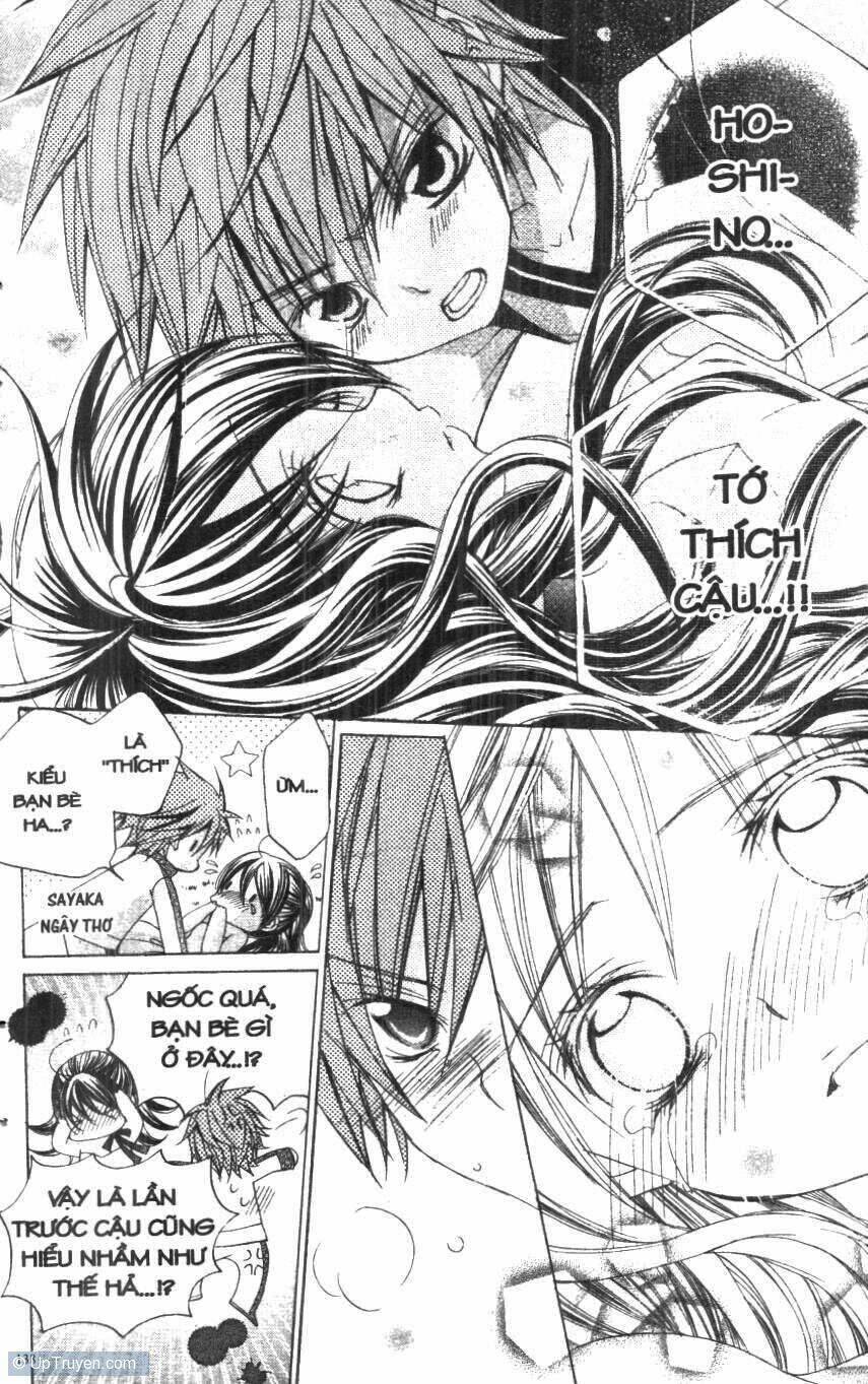 i love you suzuki chapter 2 130