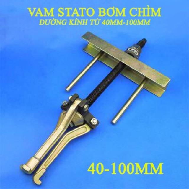 Vam cảo stato đa năng bơm chìm 370w-2,2kw