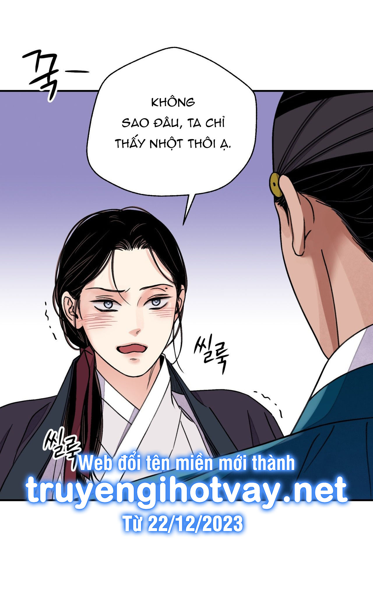 [18+] trượng kiếm tựa hoa chapter 58.2 20