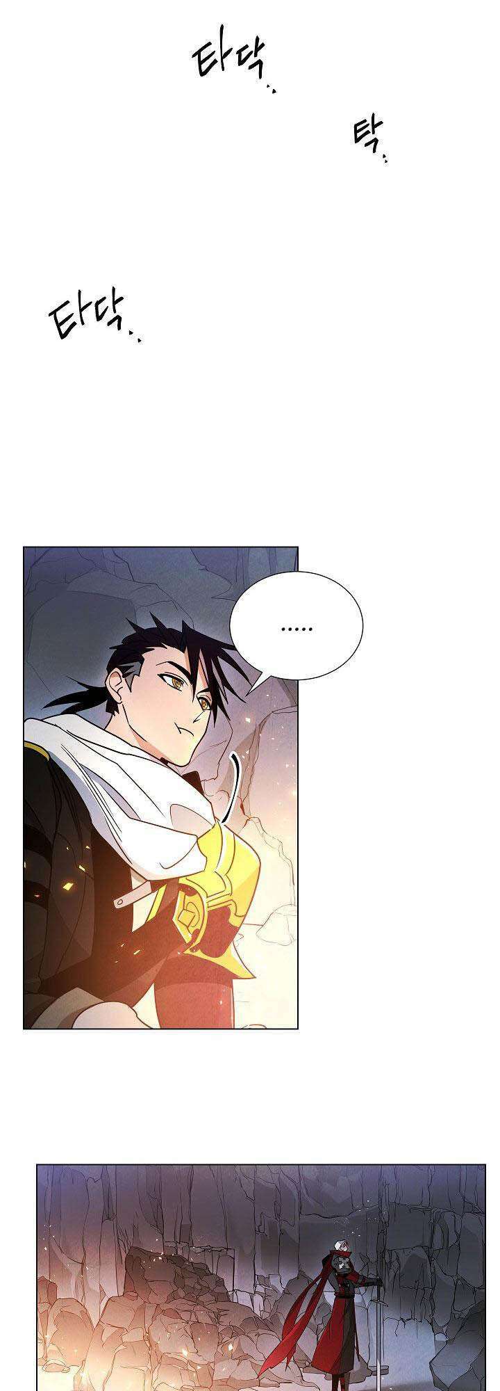 seven knights: alkaid chapter 7 24