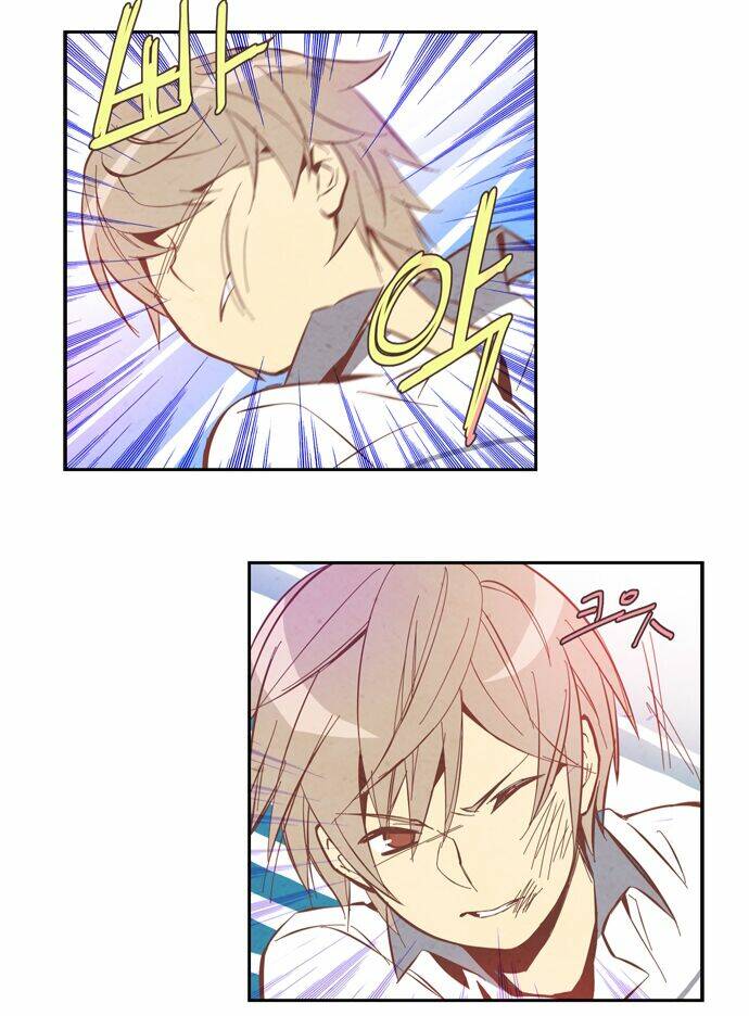 evergreen tea chapter 6 4