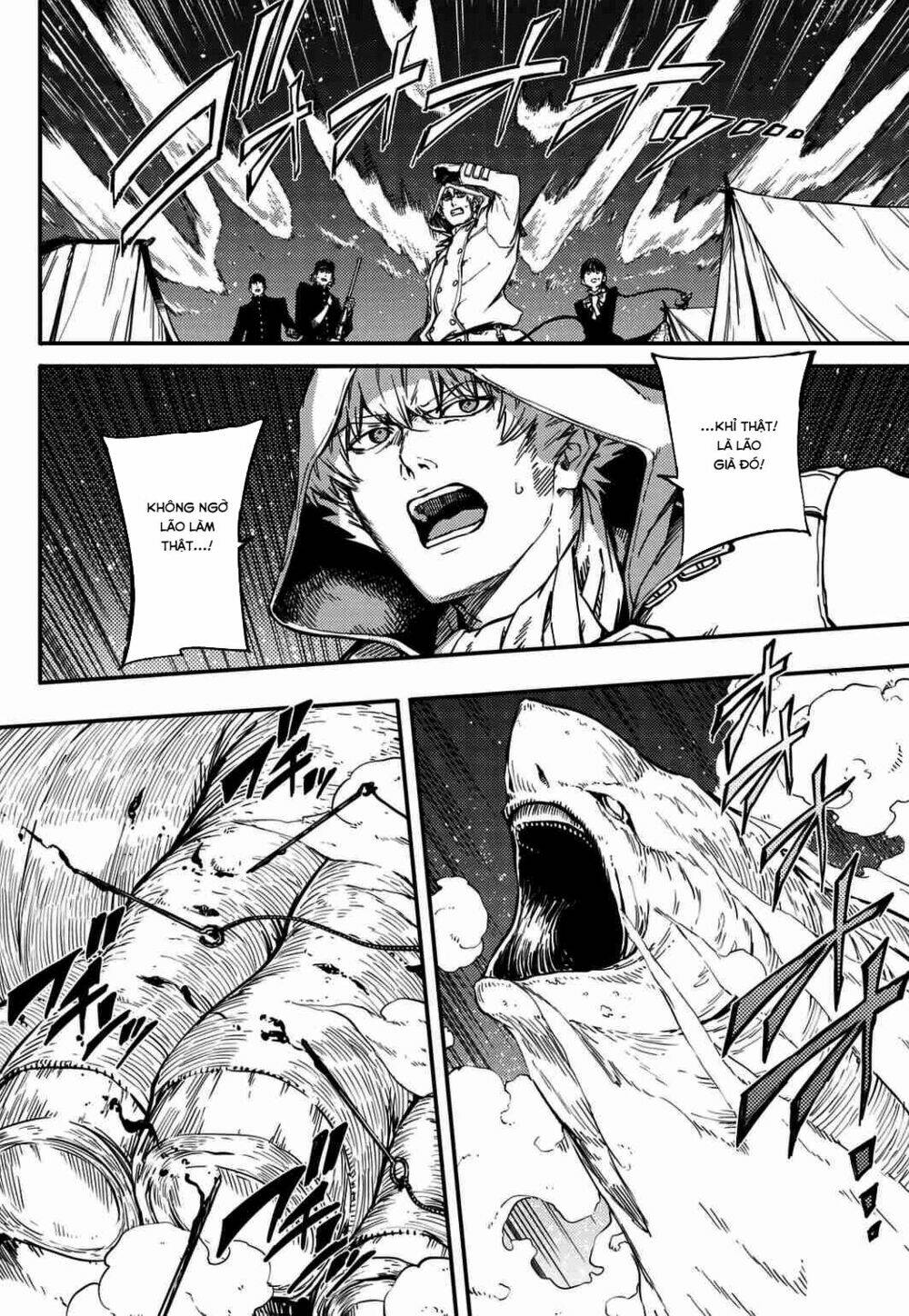 the abandoned sacred beasts chapter 4 33