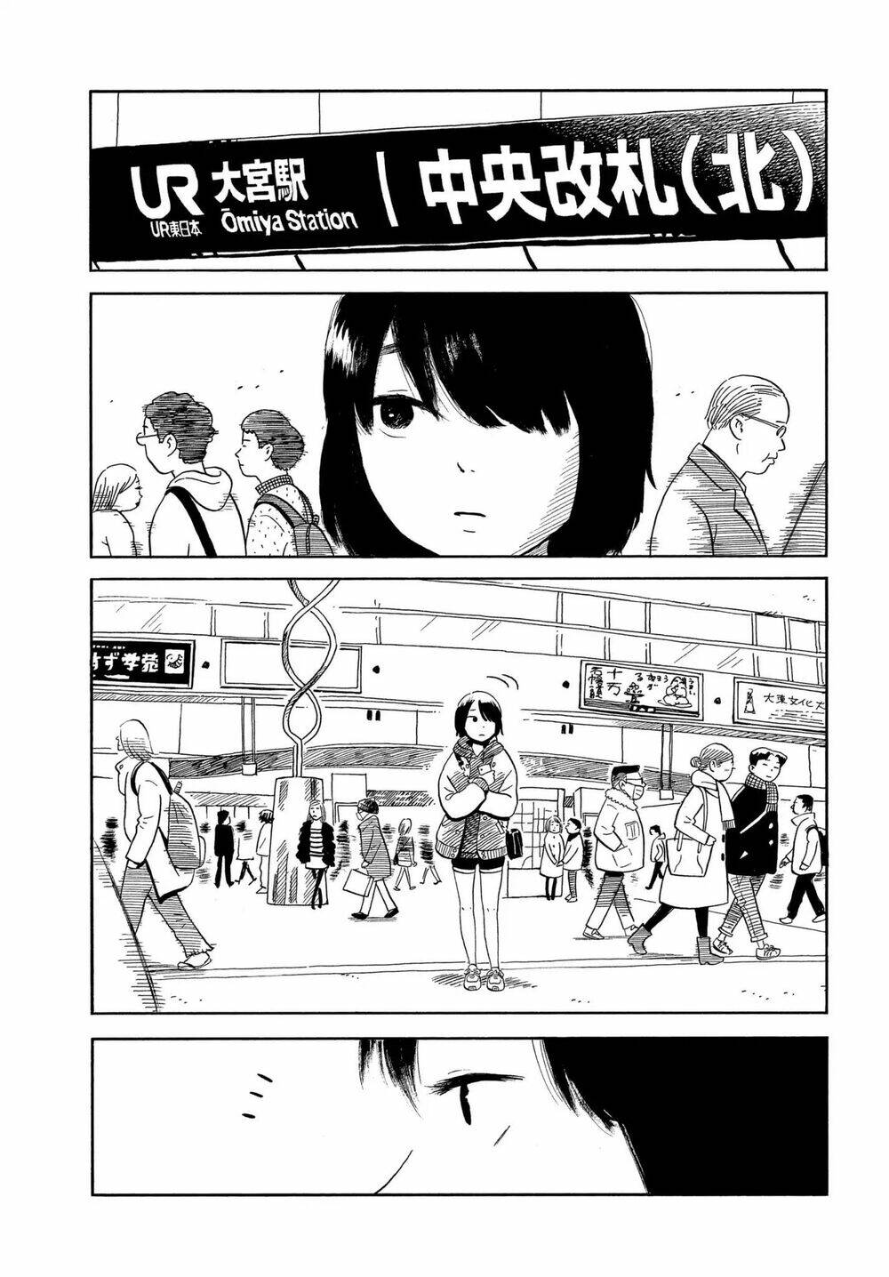 nora to zassou chapter 5 7