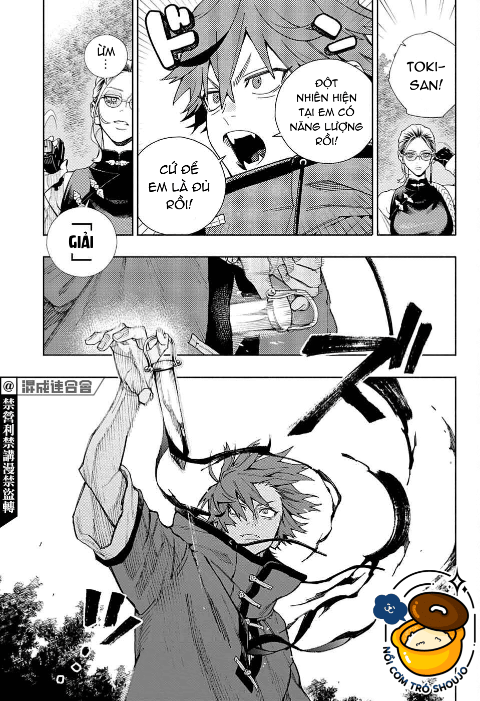 câu chuyện trên phố shinfuku chapter 7.1 9