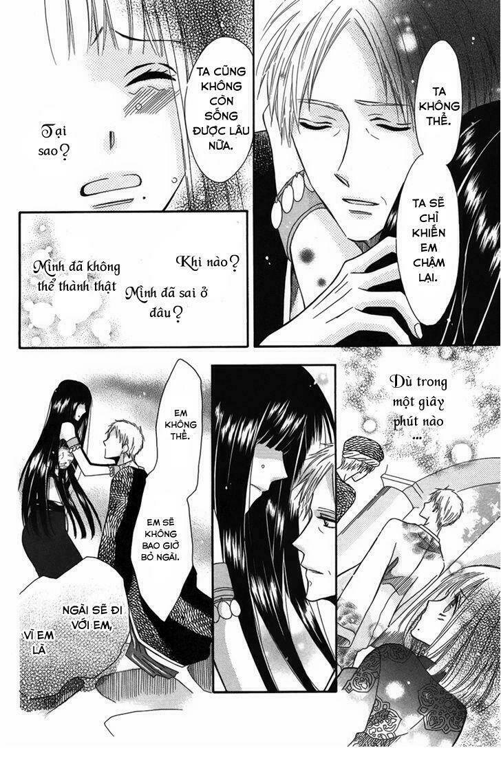 nemurenu ou ni sasagu yogatari chapter 1 28