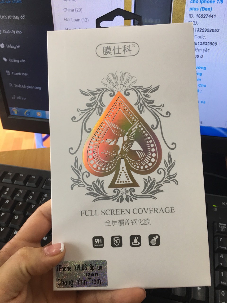 Miếng dán chống nhìn trộm cho iphone 7/8plus