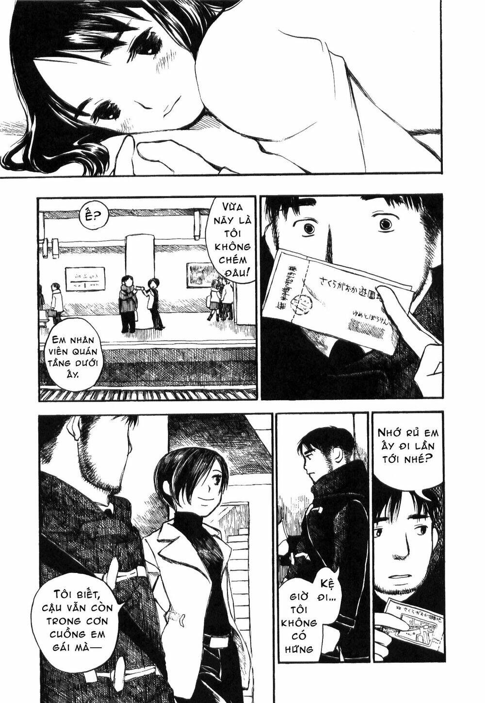 koi kaze chapter 19 17